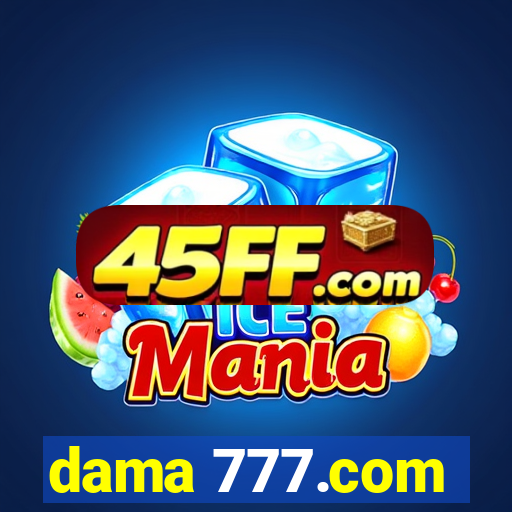 dama 777.com